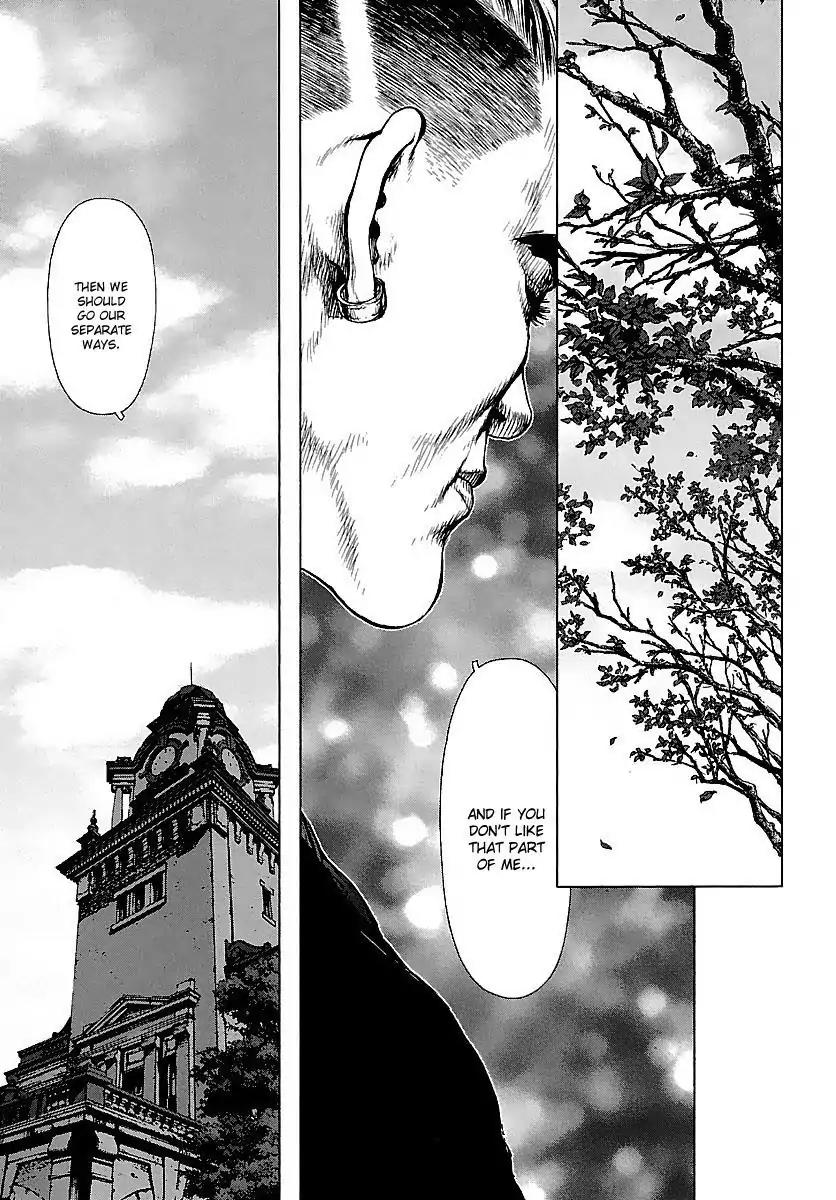 Sun ken Rock Chapter 85 page 19 - Chapter 85