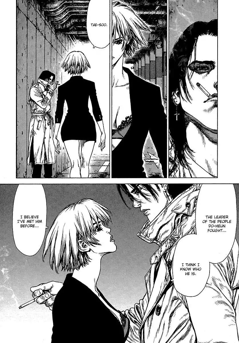 Sun ken Rock Chapter 85 page 20 - Chapter 85