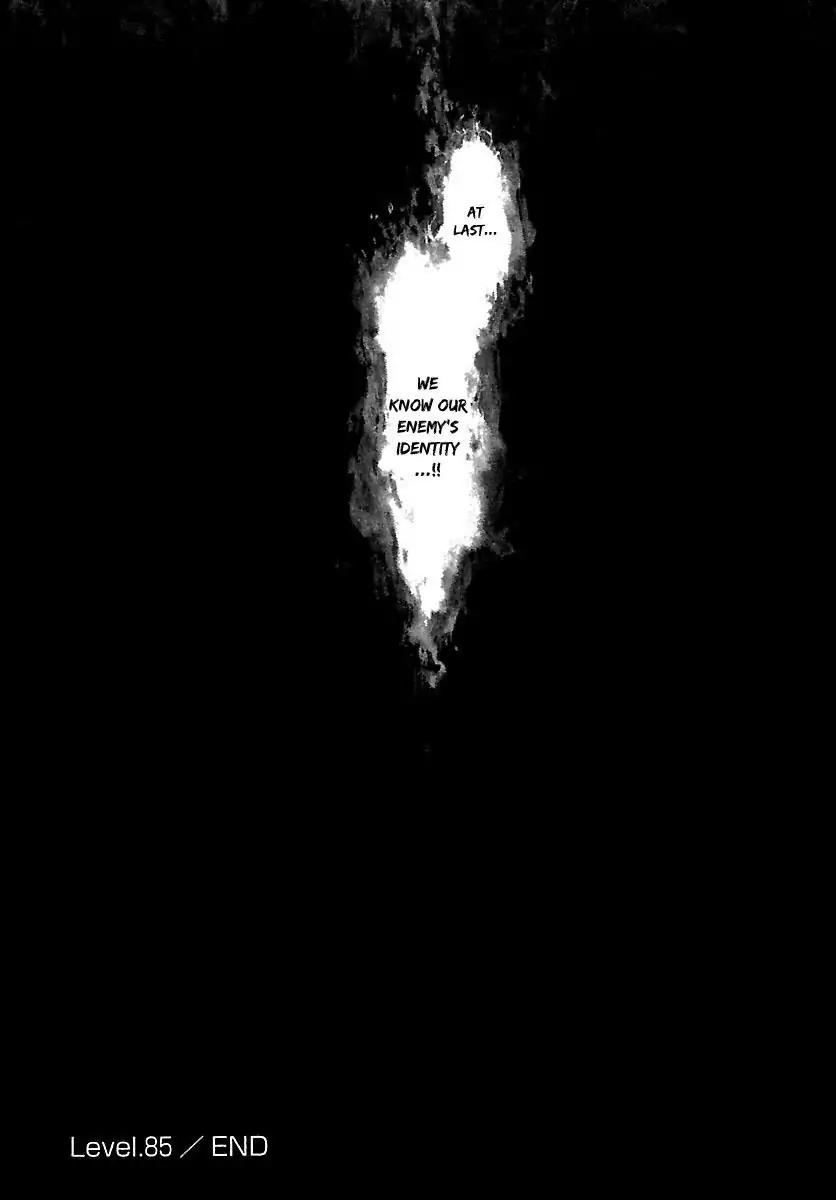 Sun ken Rock Chapter 85 page 24 - Chapter 85