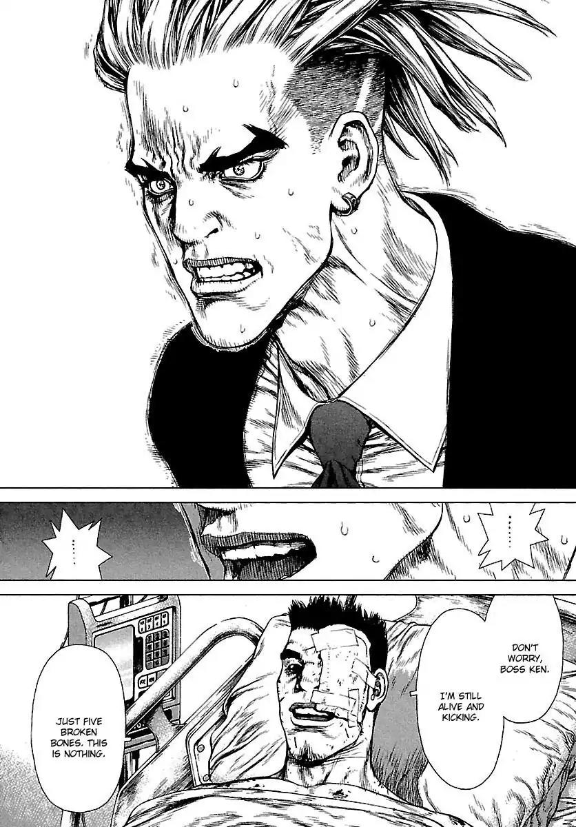Sun ken Rock Chapter 85 page 4 - Chapter 85