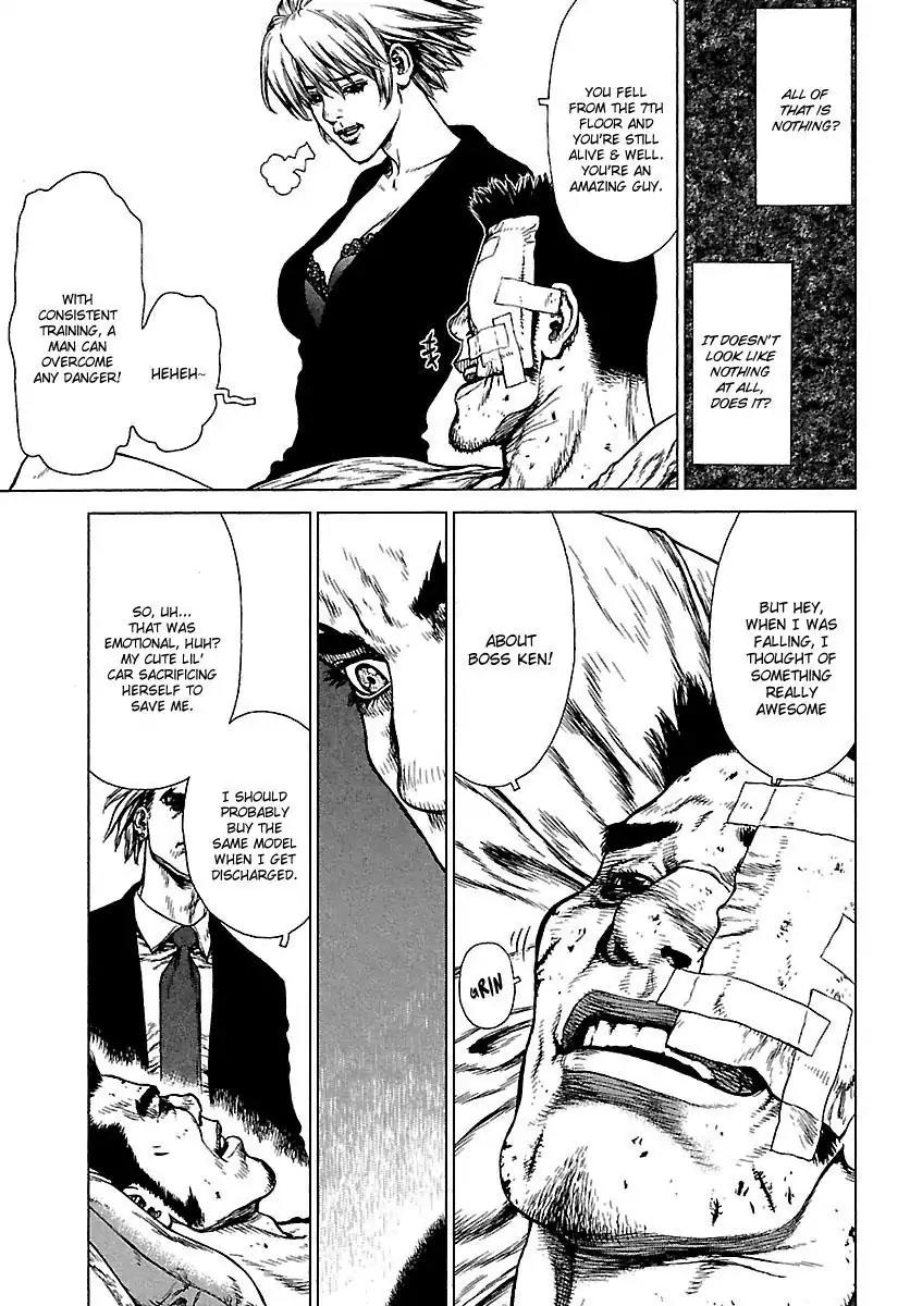 Sun ken Rock Chapter 85 page 5 - Chapter 85