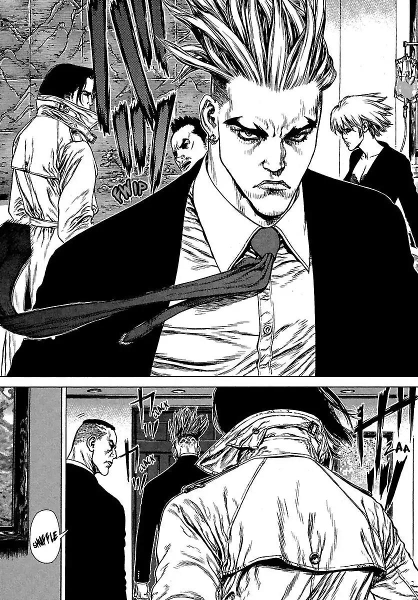 Sun ken Rock Chapter 85 page 7 - Chapter 85