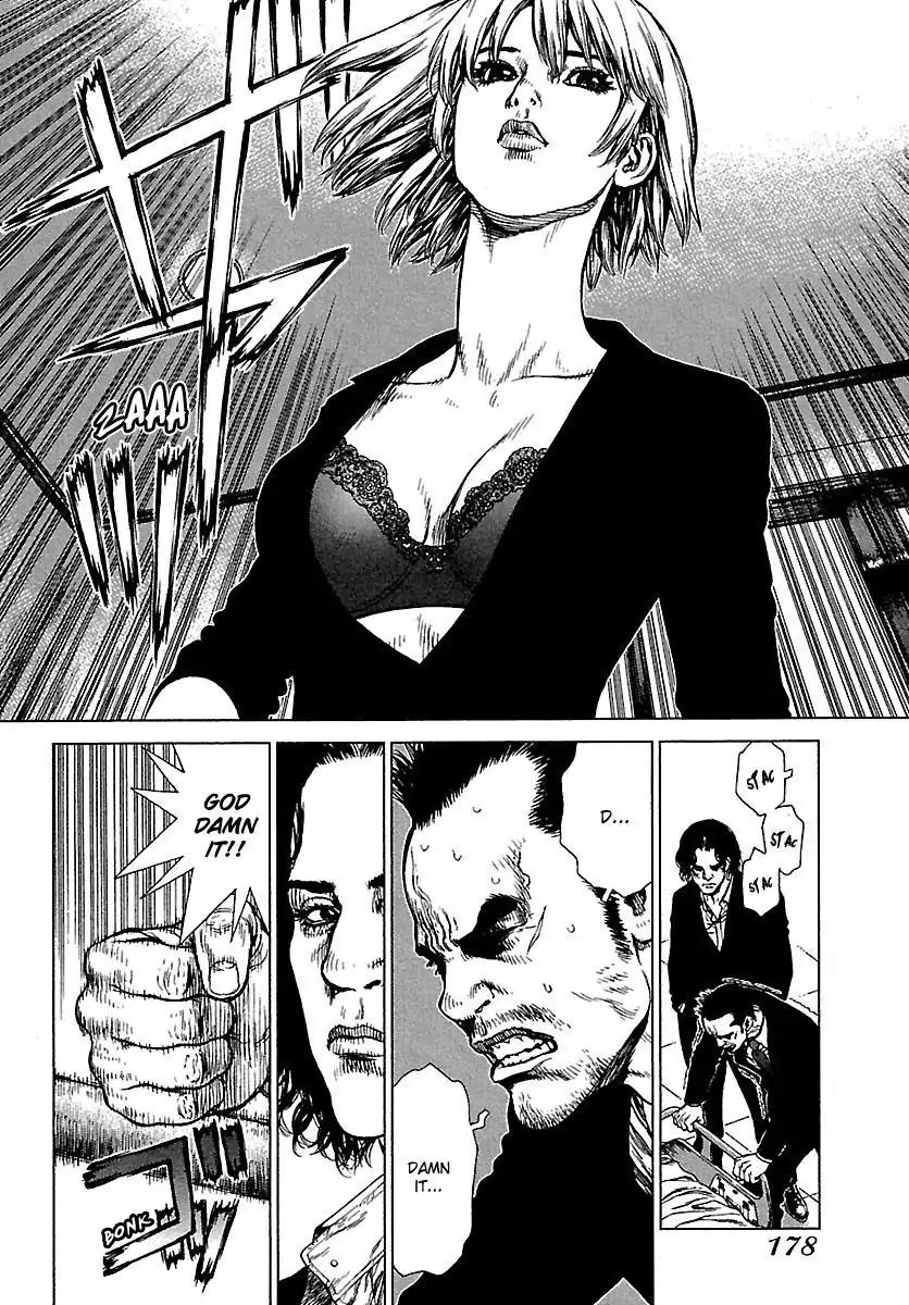 Sun ken Rock Chapter 85 page 8 - Chapter 85