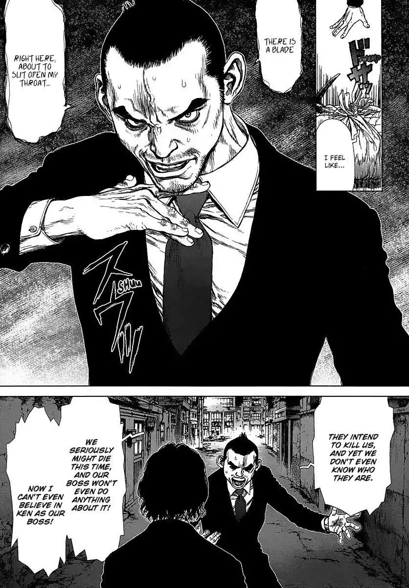 Sun ken Rock Chapter 86 page 10 - Chapter 86