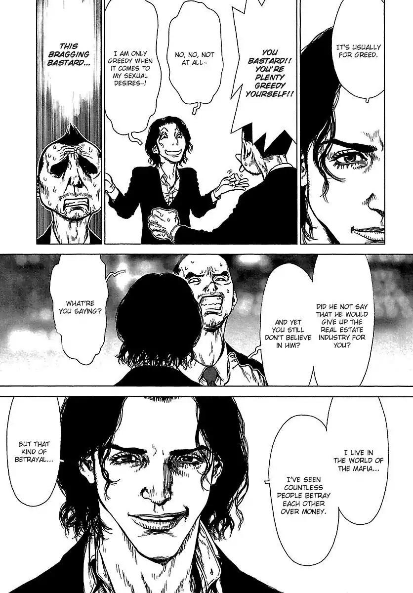 Sun ken Rock Chapter 86 page 12 - Chapter 86