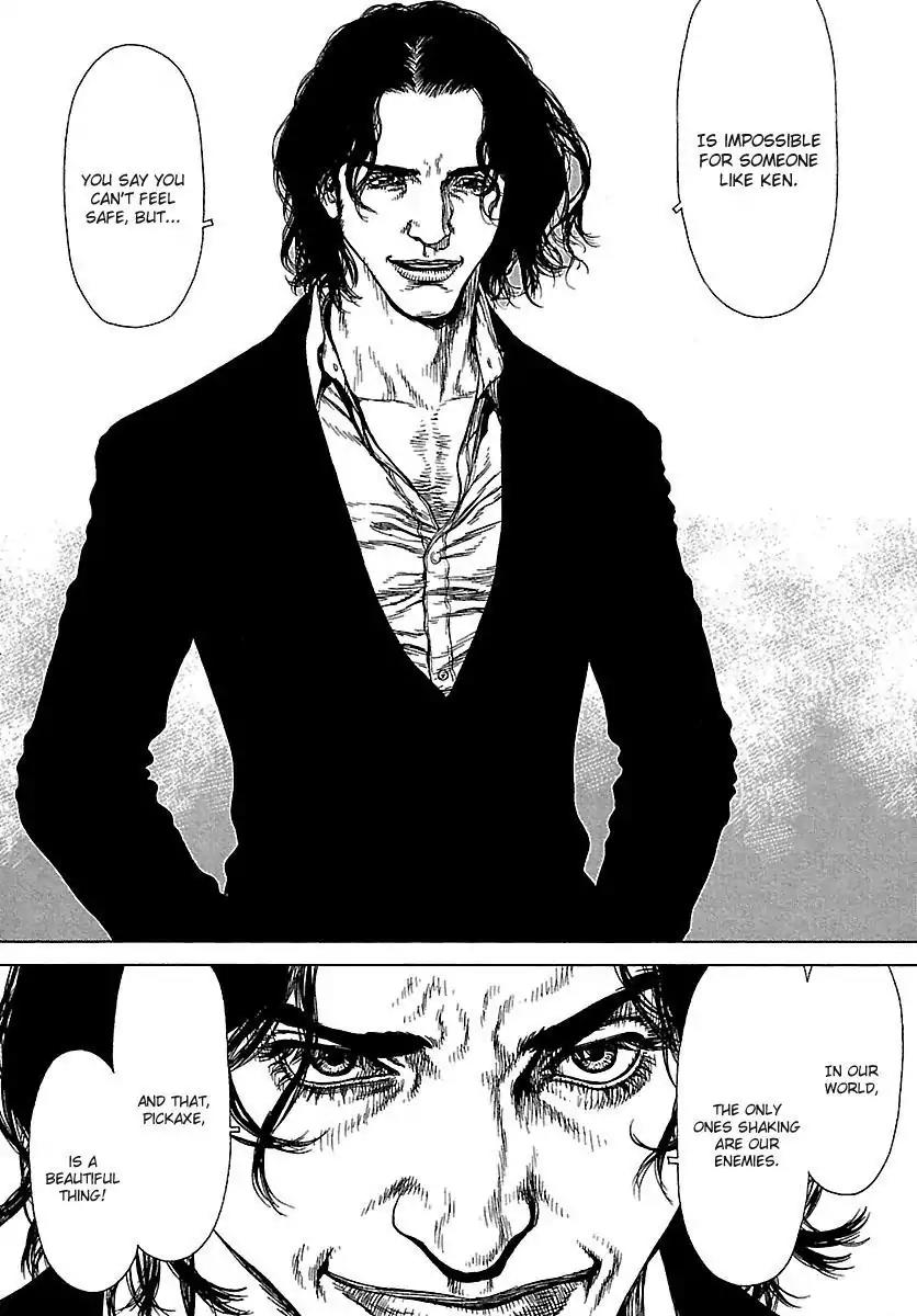 Sun ken Rock Chapter 86 page 13 - Chapter 86
