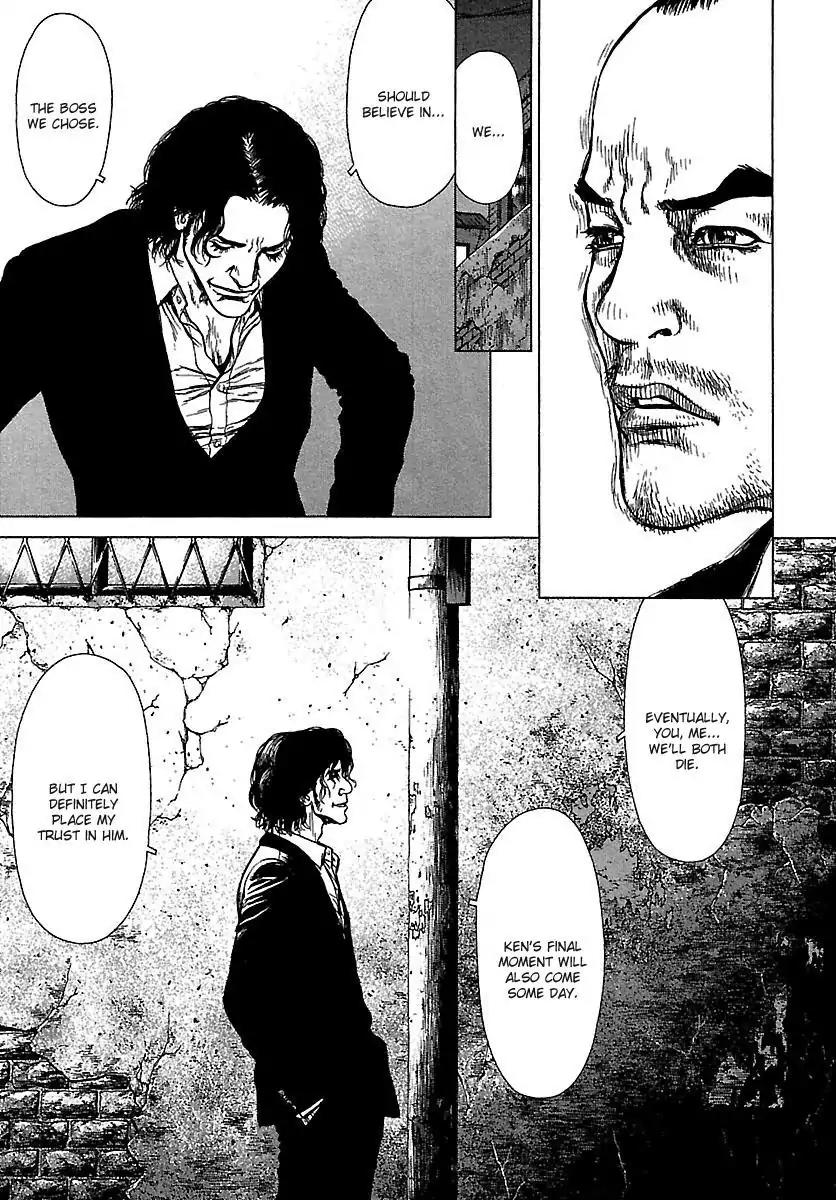 Sun ken Rock Chapter 86 page 14 - Chapter 86
