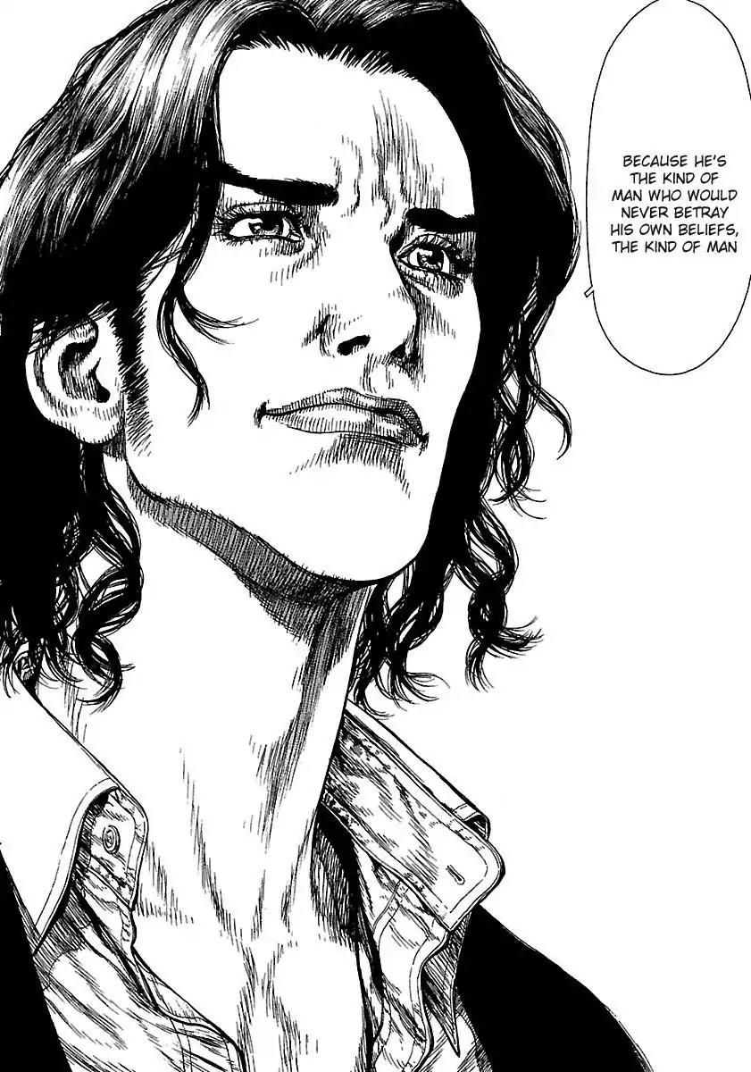 Sun ken Rock Chapter 86 page 15 - Chapter 86