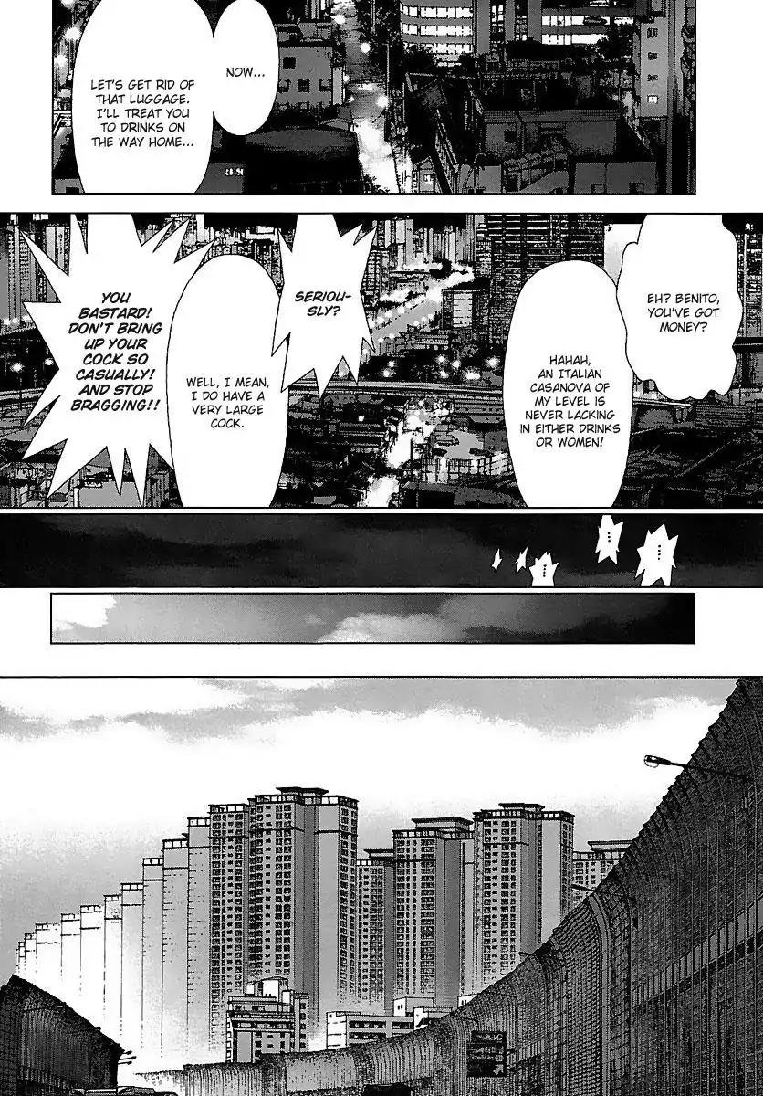 Sun ken Rock Chapter 86 page 17 - Chapter 86