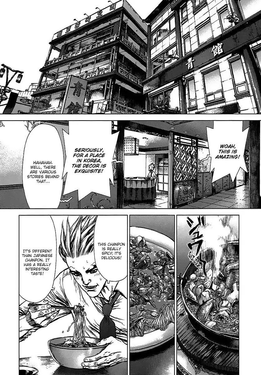 Sun ken Rock Chapter 86 page 21 - Chapter 86