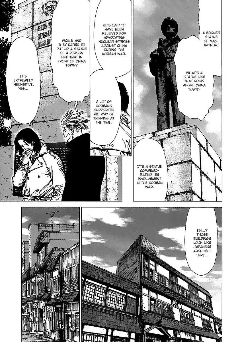 Sun ken Rock Chapter 86 page 24 - Chapter 86