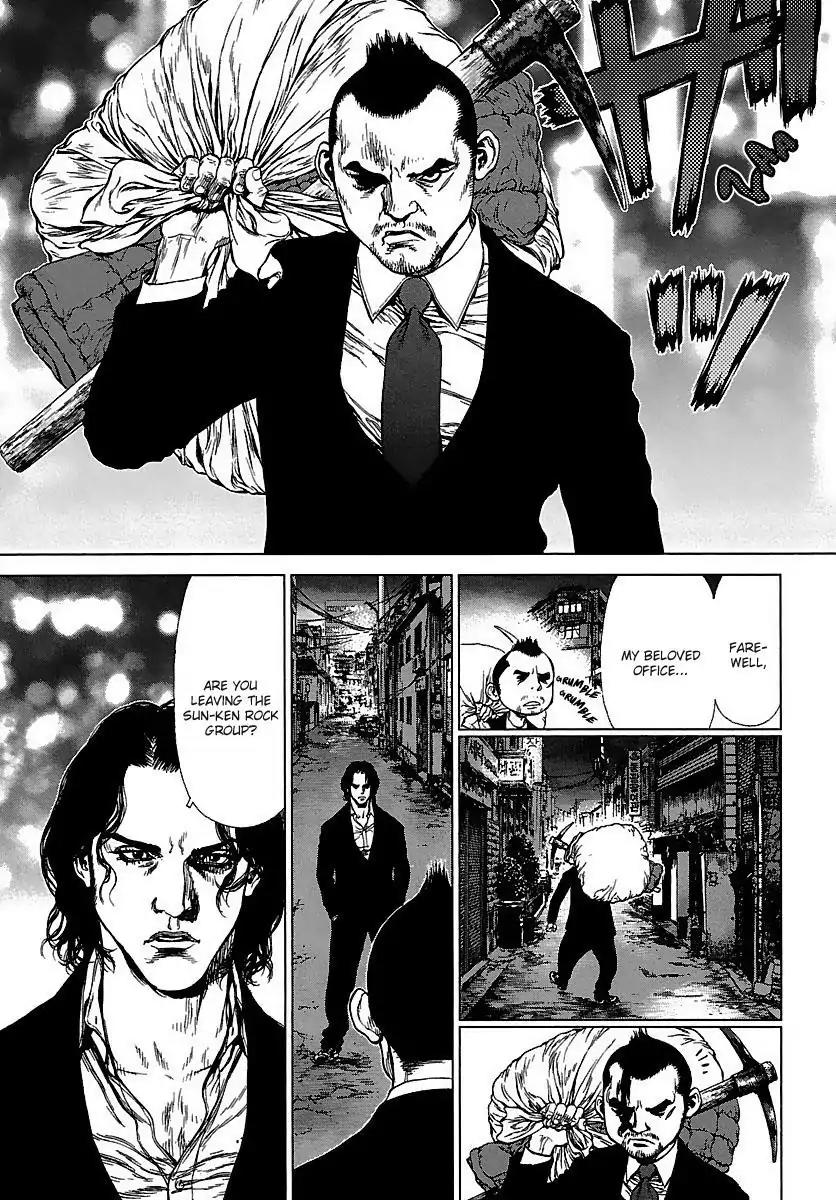 Sun ken Rock Chapter 86 page 8 - Chapter 86