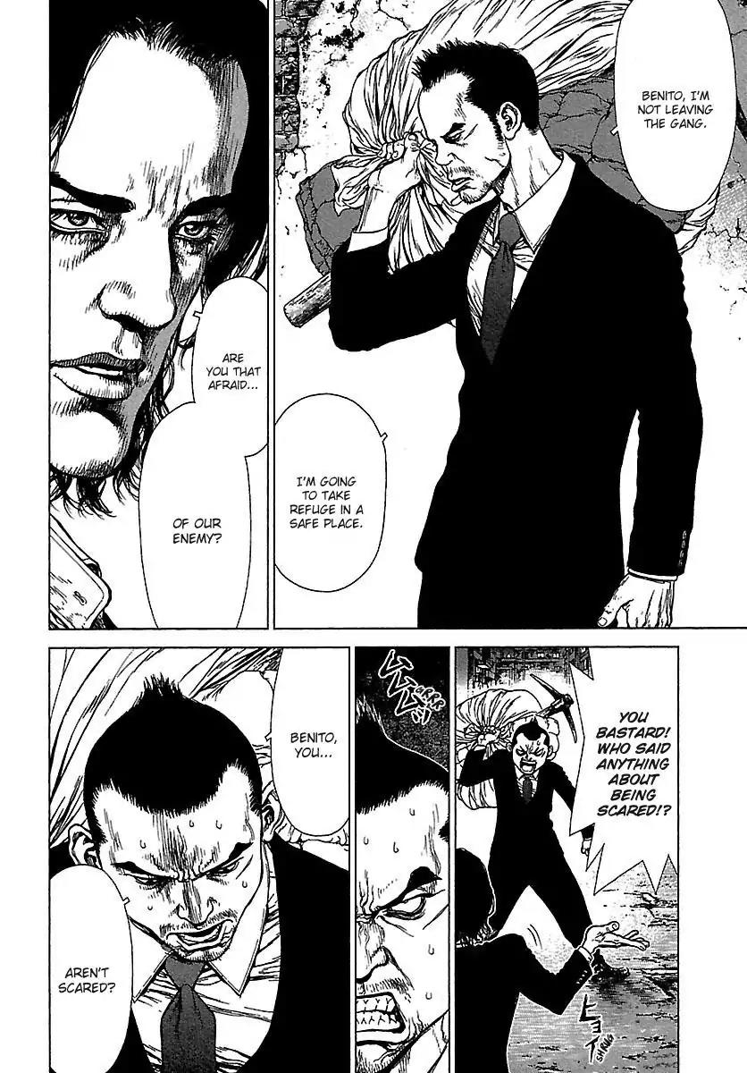 Sun ken Rock Chapter 86 page 9 - Chapter 86