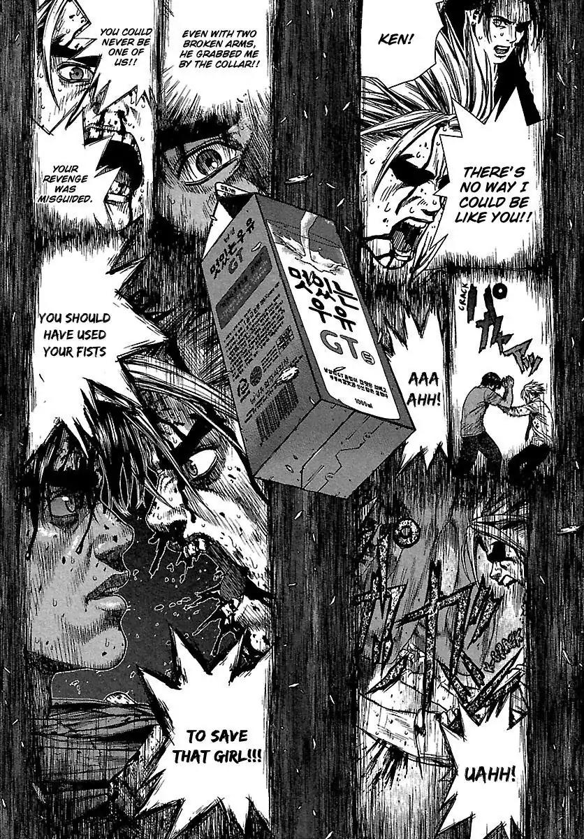 Sun ken Rock Chapter 87 page 10 - Chapter 87