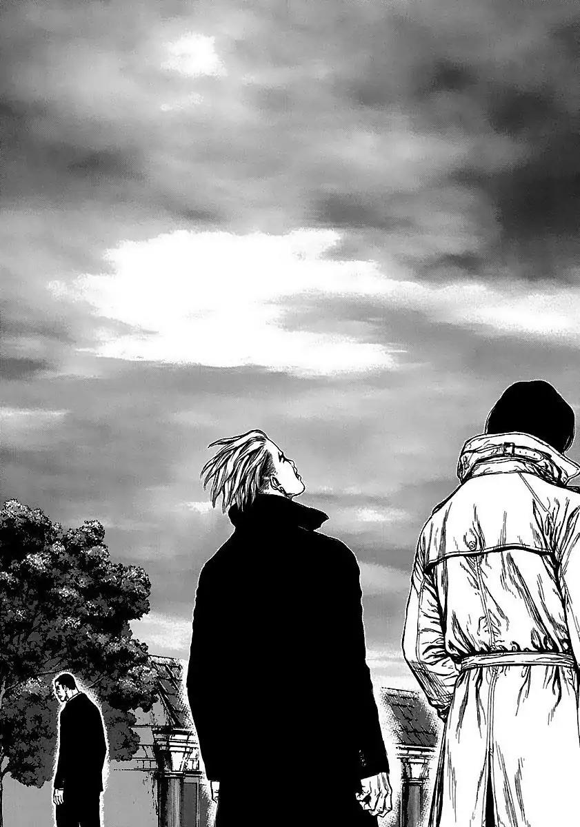 Sun ken Rock Chapter 87 page 13 - Chapter 87