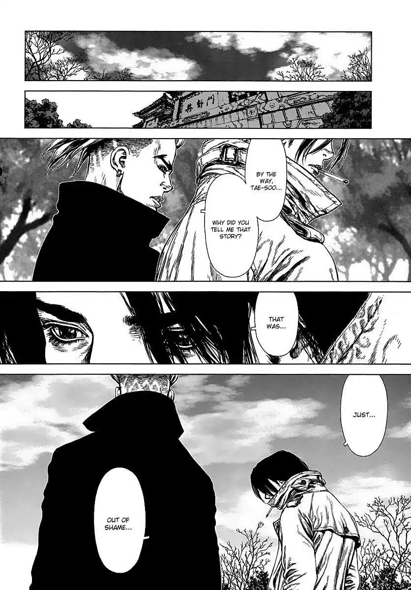Sun ken Rock Chapter 87 page 14 - Chapter 87