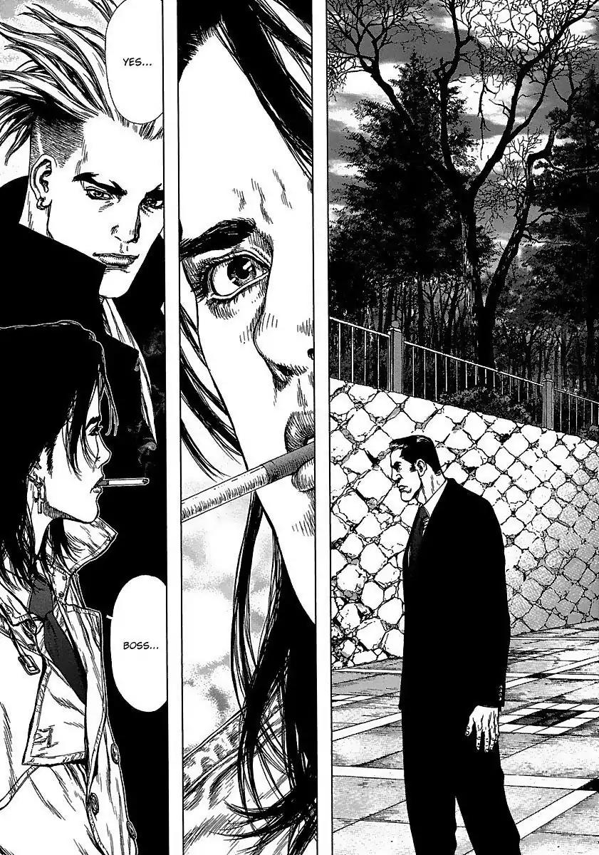 Sun ken Rock Chapter 87 page 19 - Chapter 87