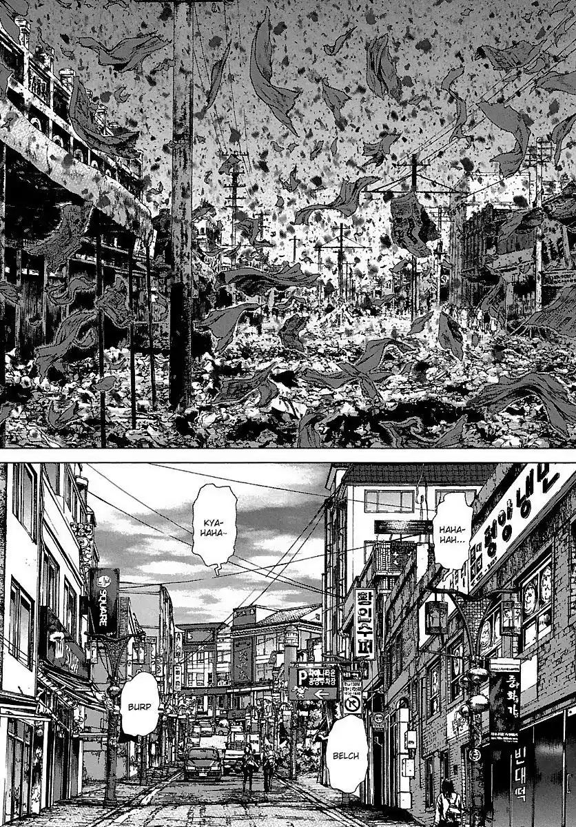 Sun ken Rock Chapter 87 page 4 - Chapter 87