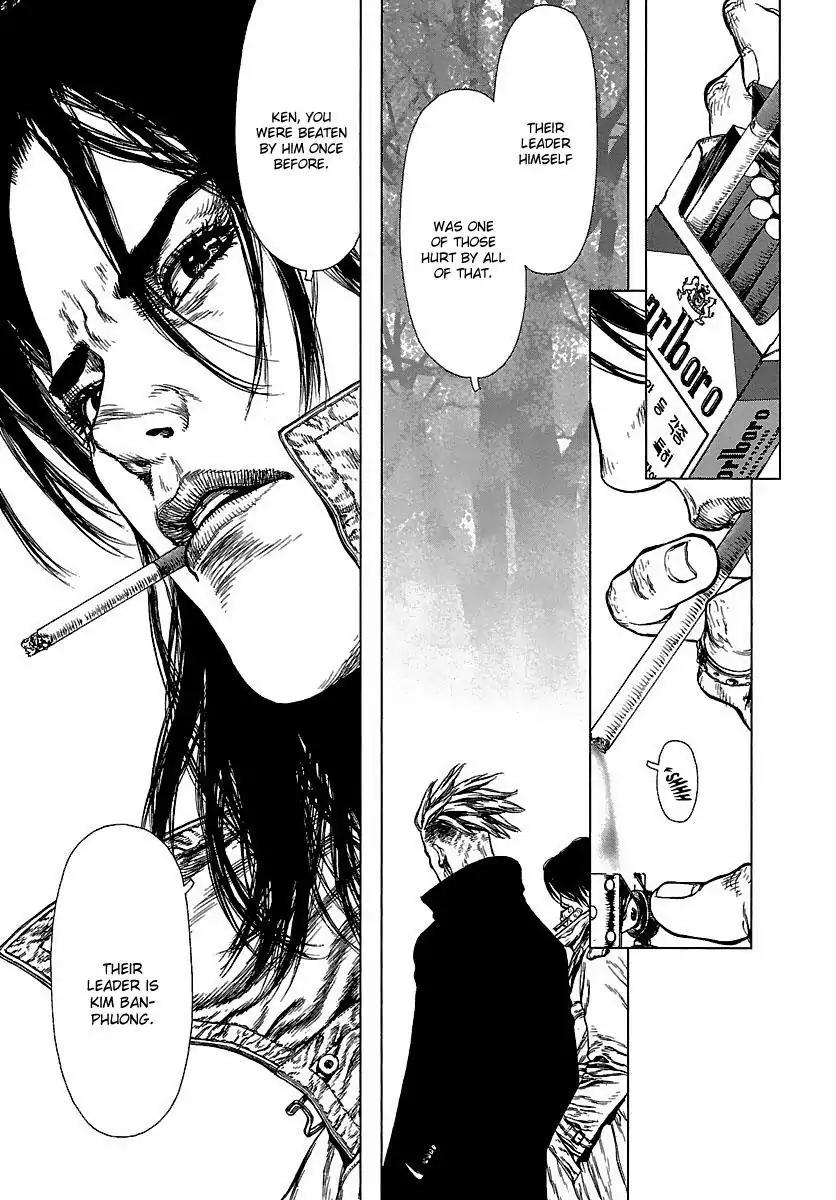 Sun ken Rock Chapter 87 page 7 - Chapter 87