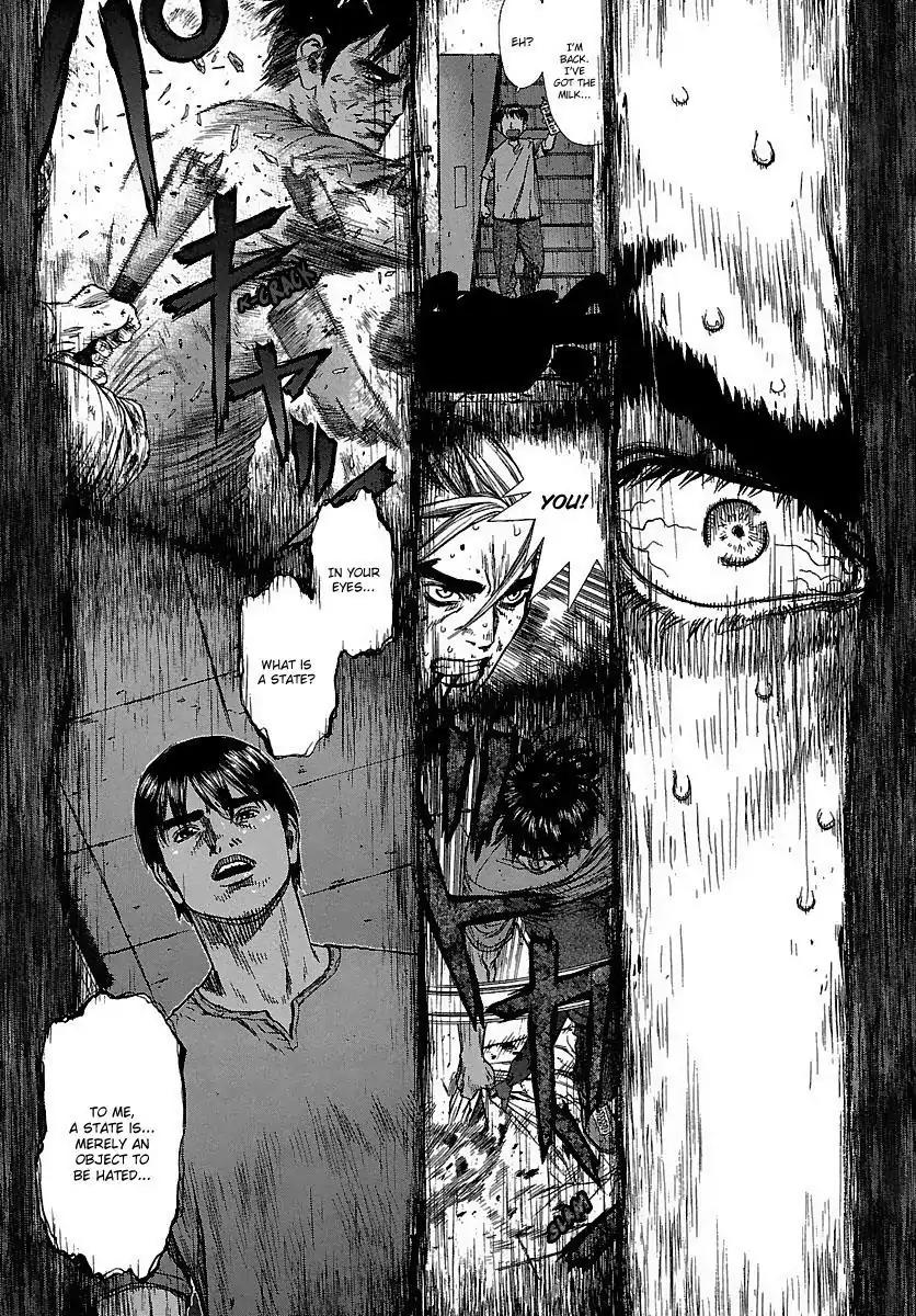 Sun ken Rock Chapter 87 page 9 - Chapter 87