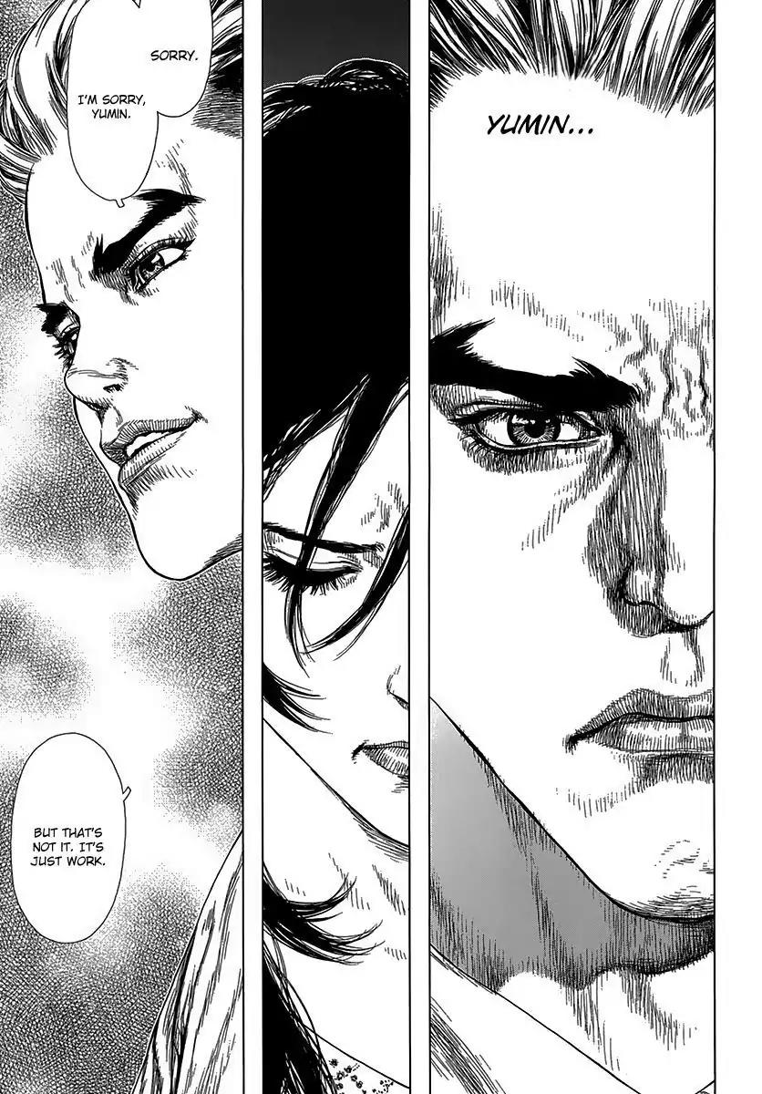 Sun ken Rock Chapter 88 page 11 - Chapter 88