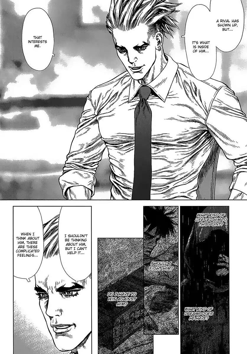 Sun ken Rock Chapter 88 page 12 - Chapter 88