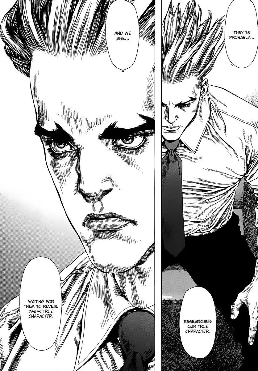 Sun ken Rock Chapter 88 page 14 - Chapter 88