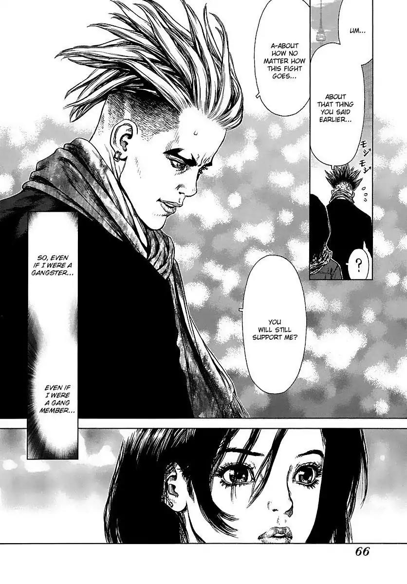 Sun ken Rock Chapter 88 page 16 - Chapter 88