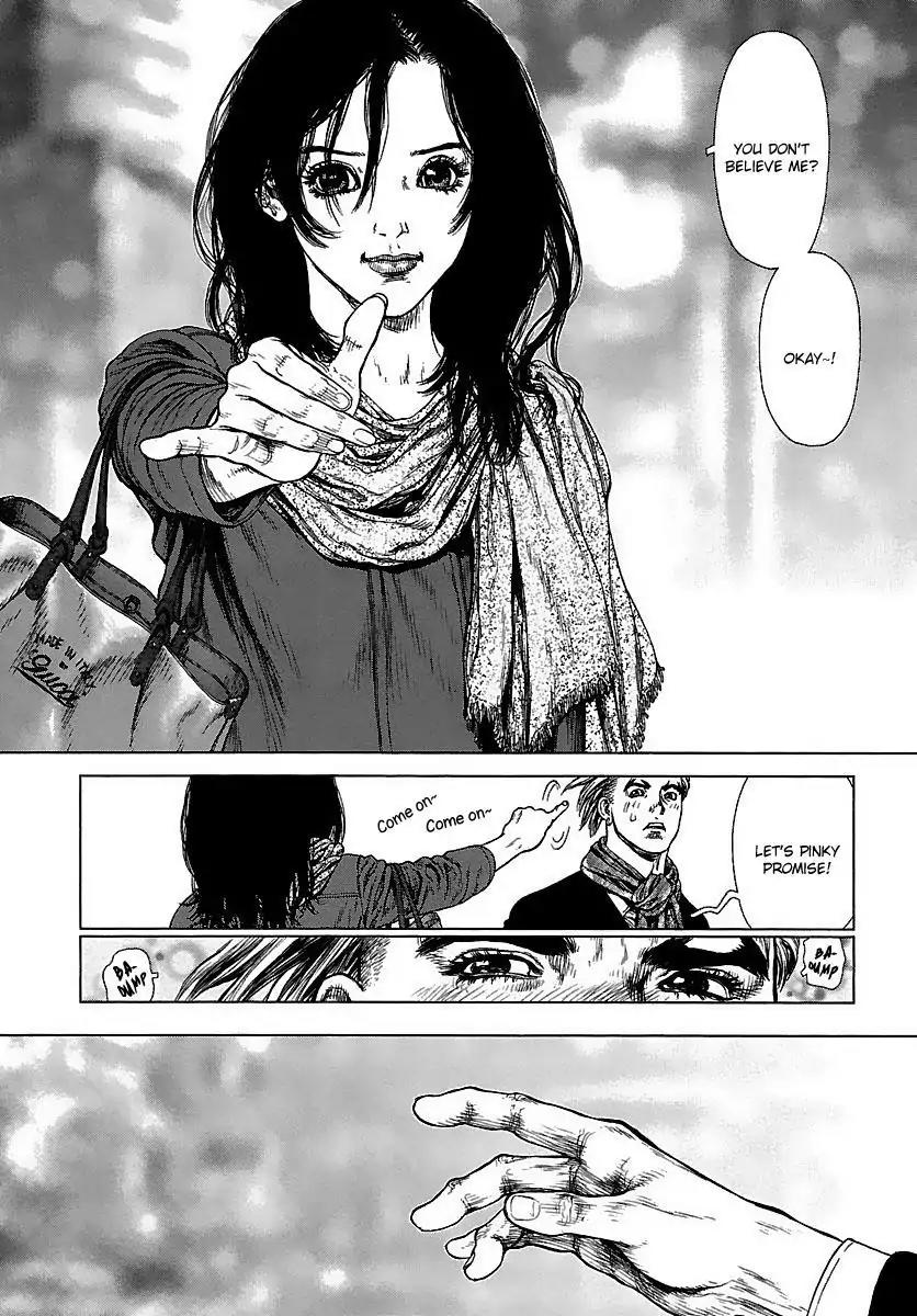 Sun ken Rock Chapter 88 page 17 - Chapter 88