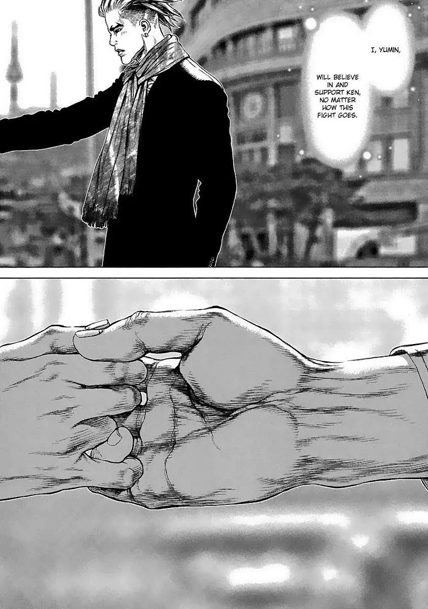 Sun ken Rock Chapter 88 page 18 - Chapter 88