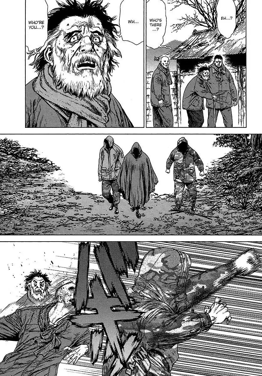 Sun ken Rock Chapter 88 page 21 - Chapter 88