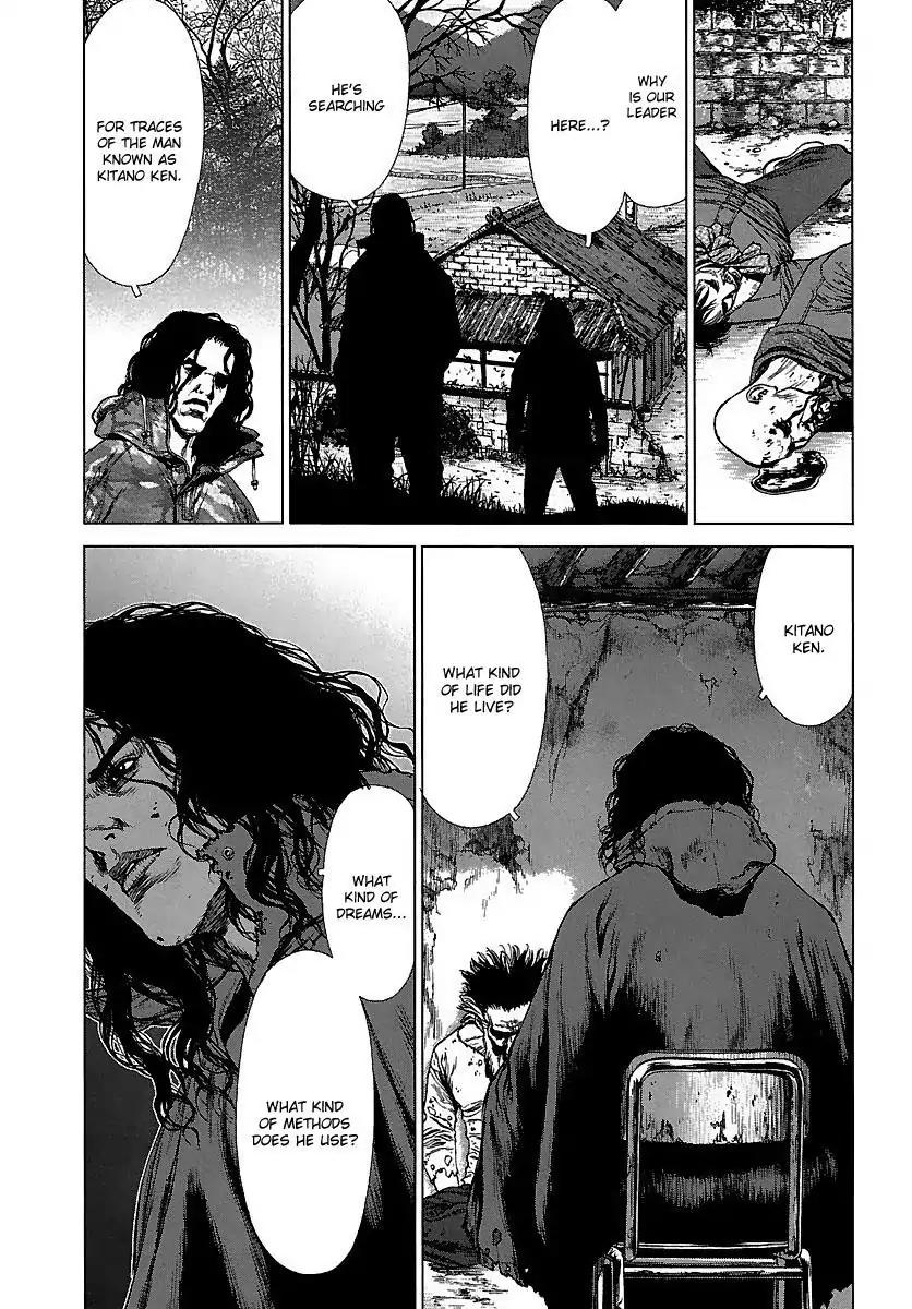 Sun ken Rock Chapter 88 page 23 - Chapter 88