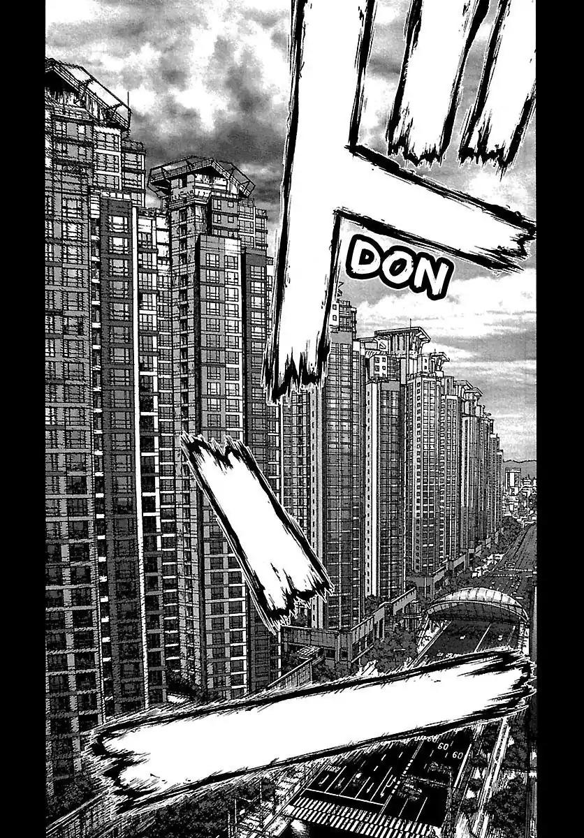 Sun ken Rock Chapter 88 page 29 - Chapter 88