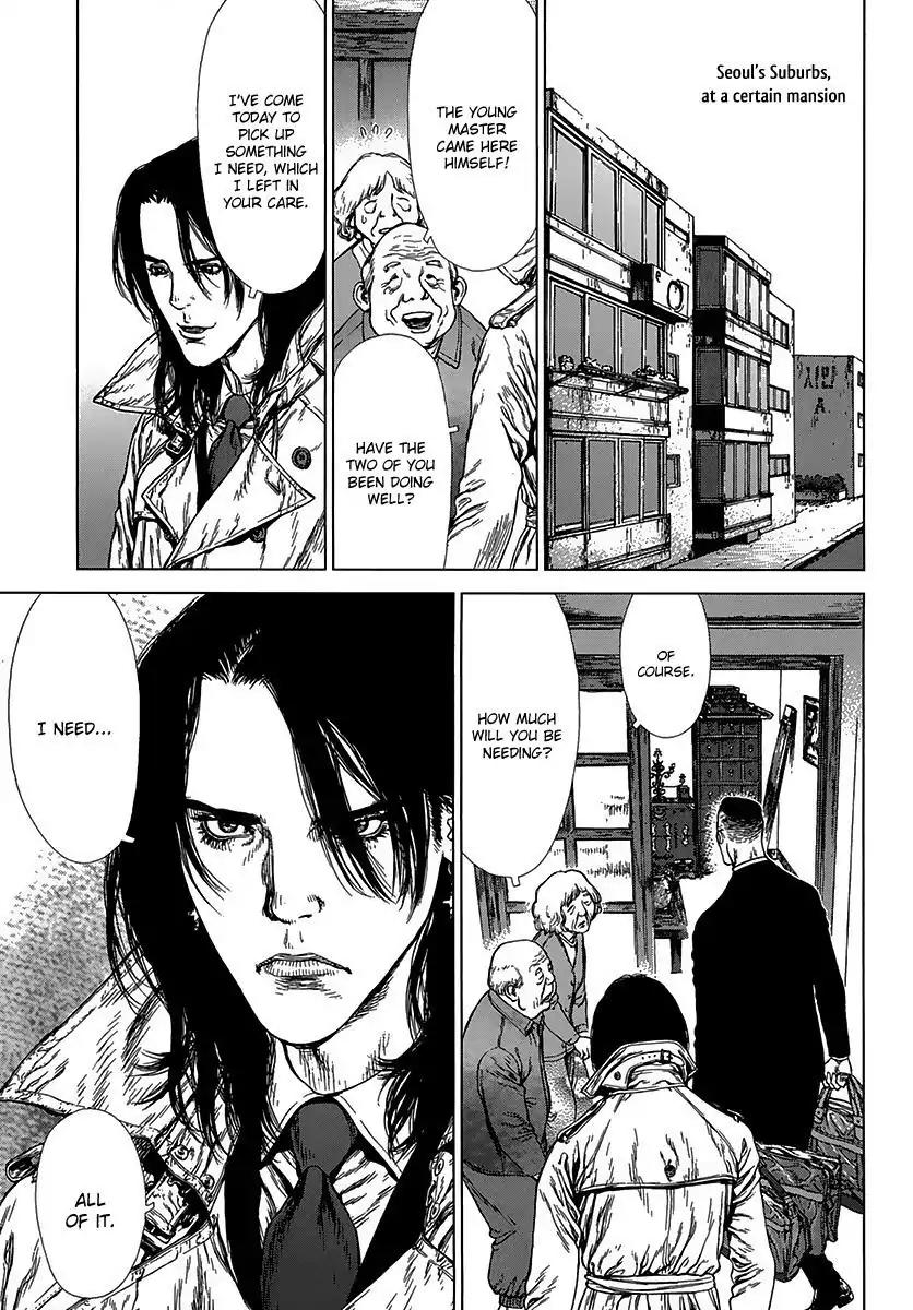 Sun ken Rock Chapter 88 page 31 - Chapter 88