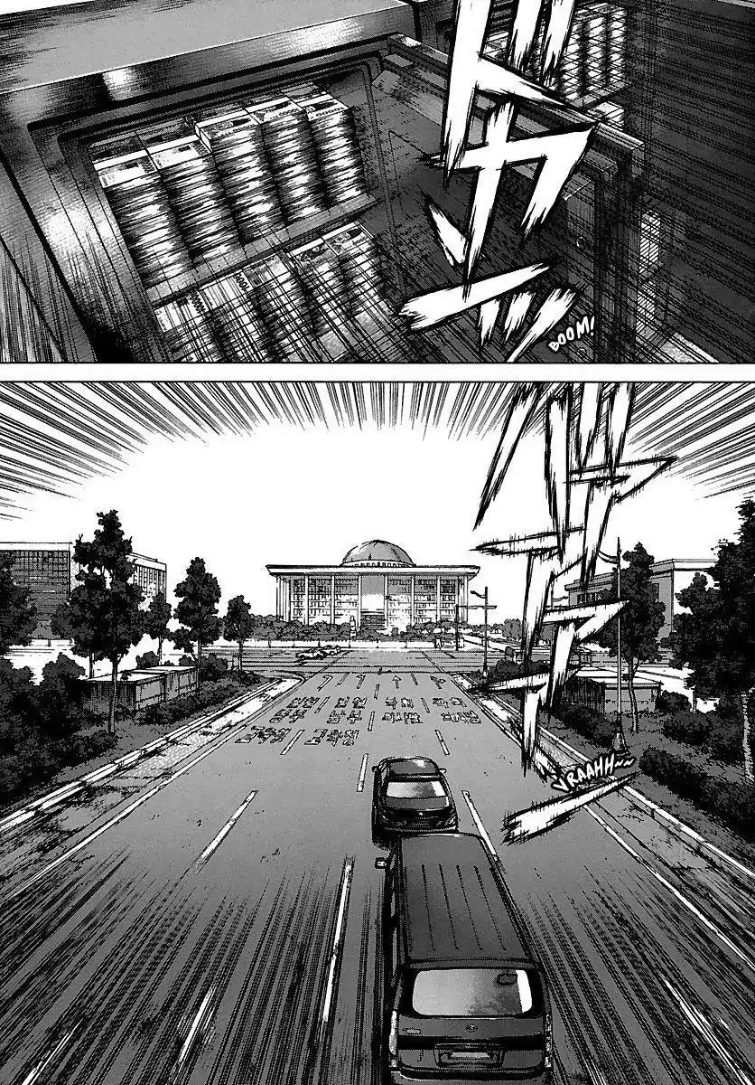 Sun ken Rock Chapter 88 page 33 - Chapter 88