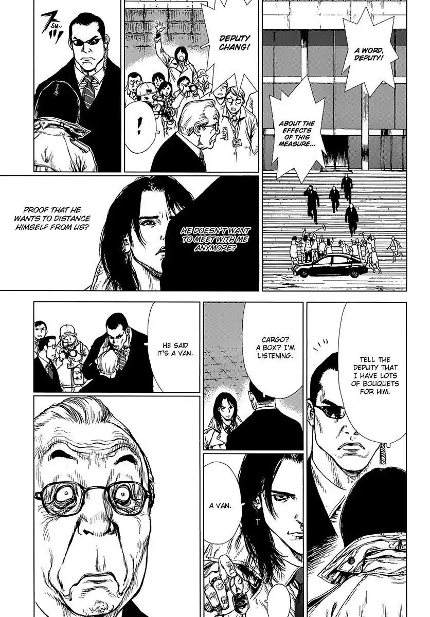 Sun ken Rock Chapter 88 page 35 - Chapter 88