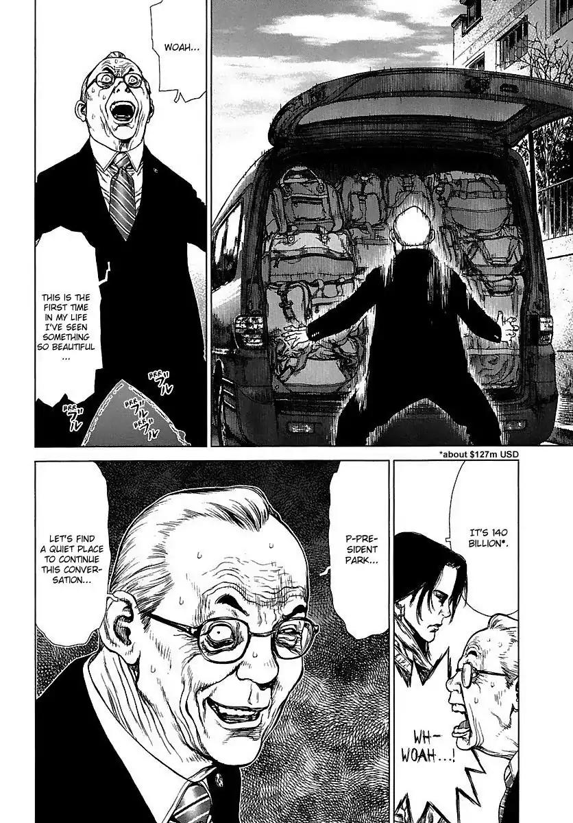 Sun ken Rock Chapter 88 page 36 - Chapter 88