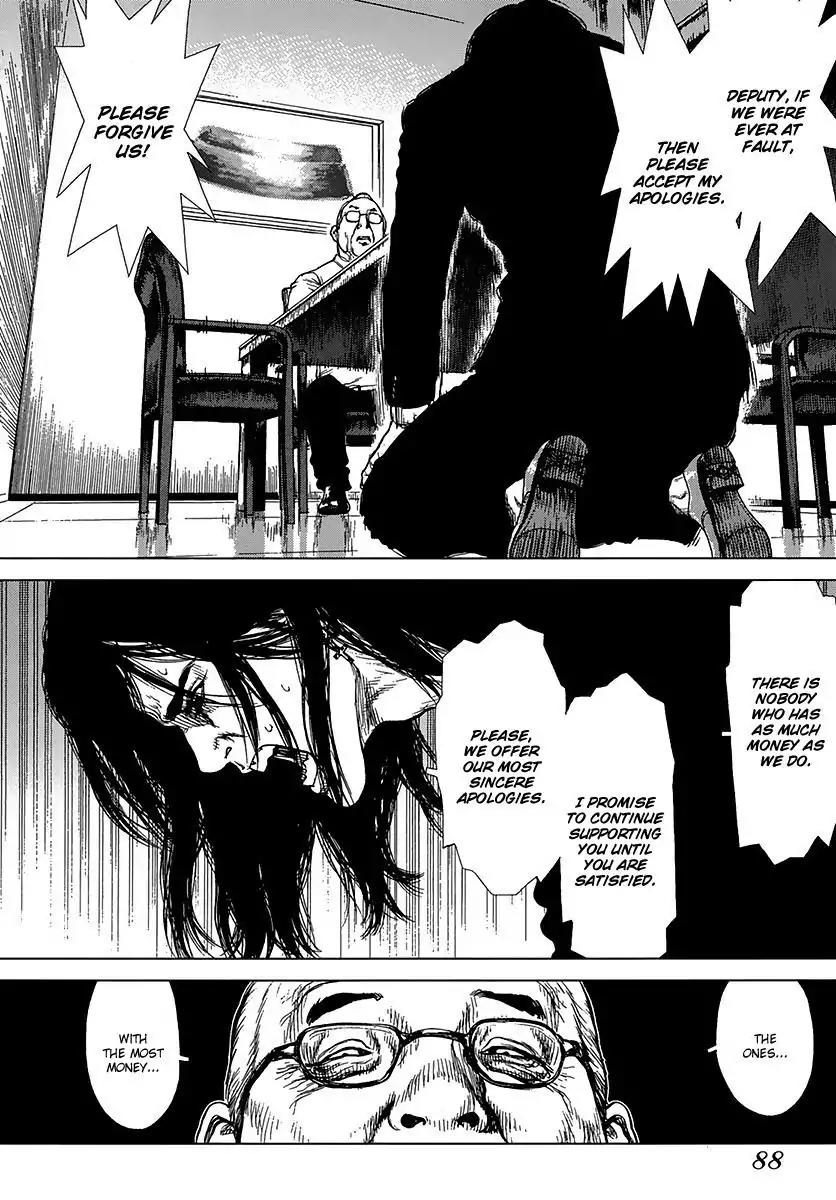 Sun ken Rock Chapter 88 page 38 - Chapter 88