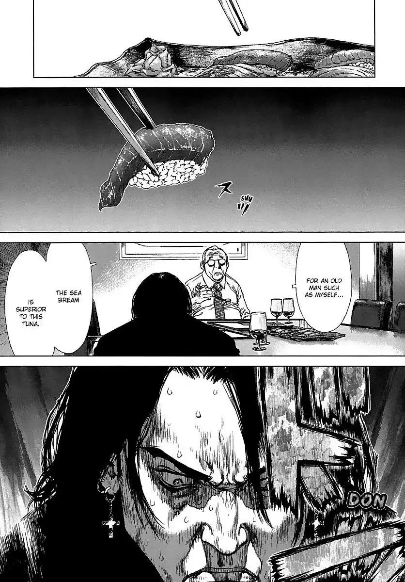 Sun ken Rock Chapter 88 page 41 - Chapter 88