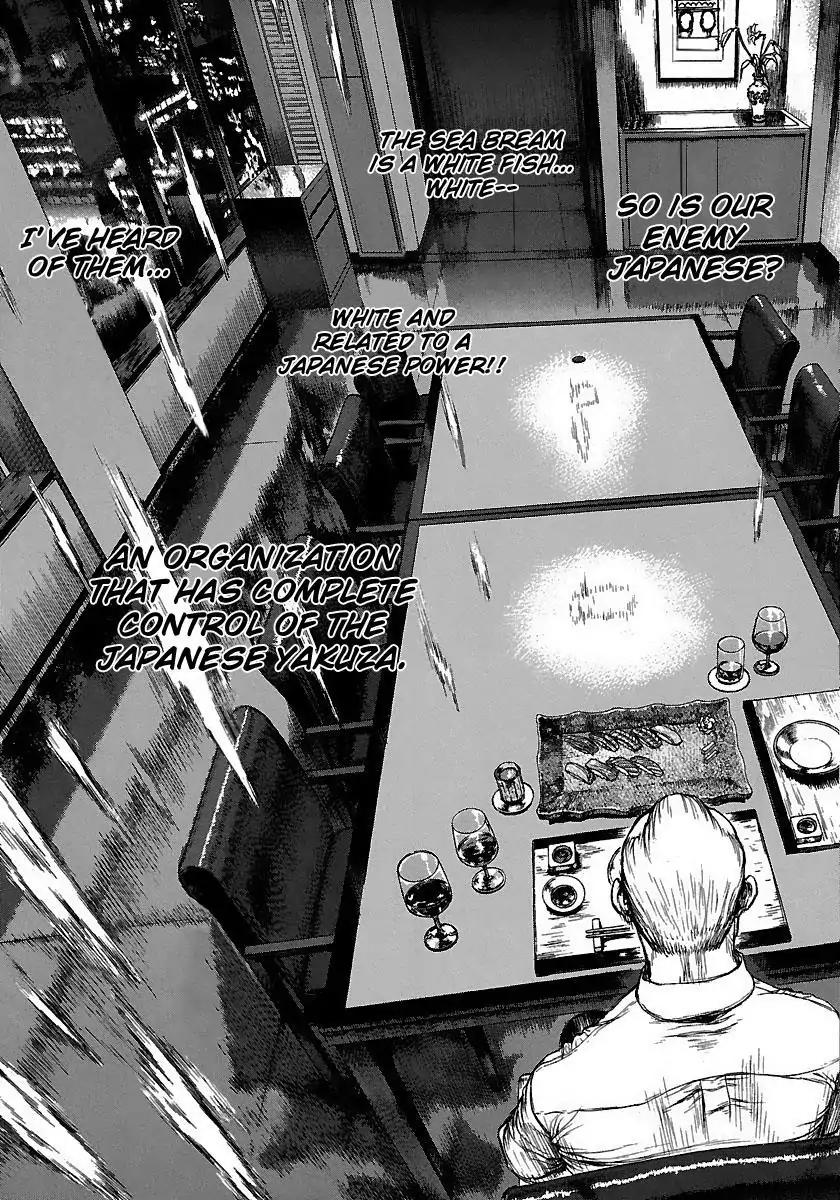 Sun ken Rock Chapter 88 page 43 - Chapter 88