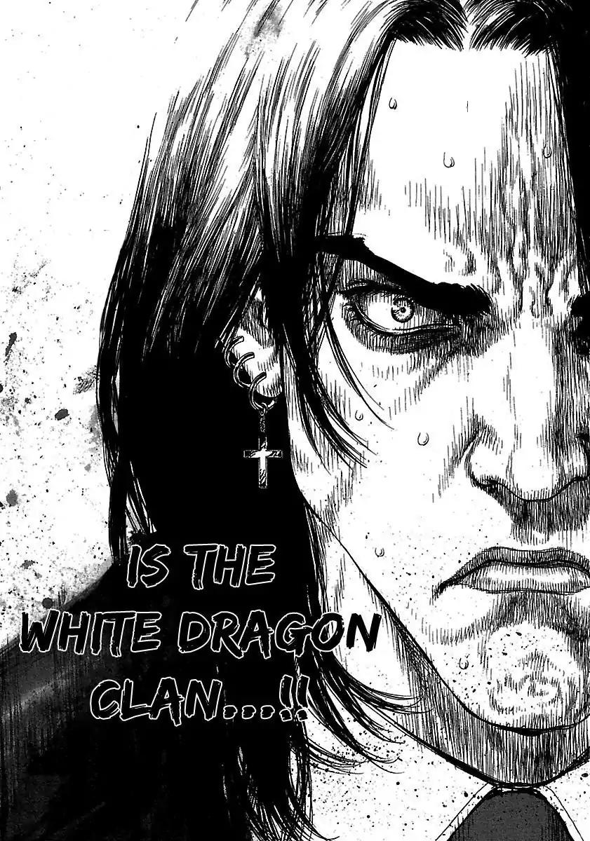Sun ken Rock Chapter 88 page 45 - Chapter 88