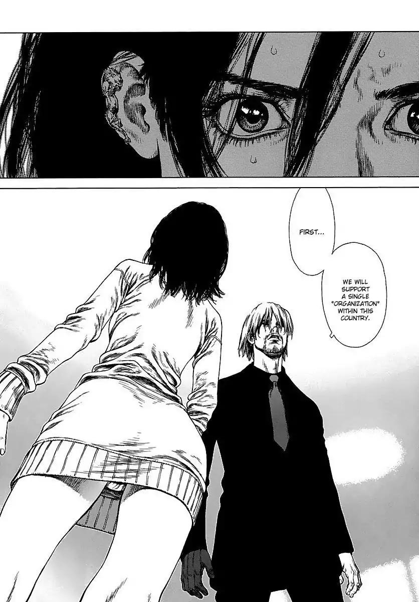 Sun ken Rock Chapter 88 page 48 - Chapter 88