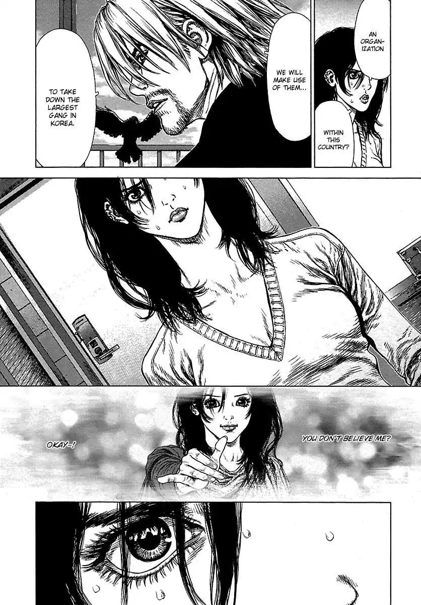 Sun ken Rock Chapter 88 page 49 - Chapter 88