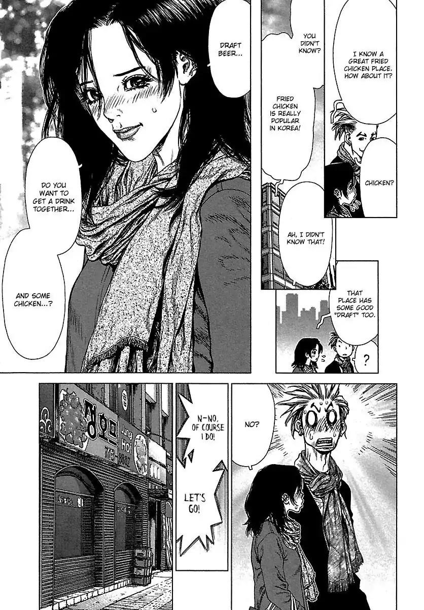 Sun ken Rock Chapter 88 page 5 - Chapter 88