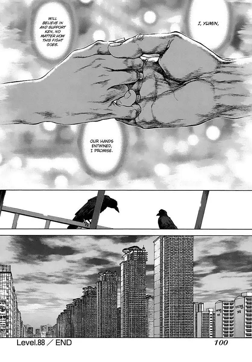 Sun ken Rock Chapter 88 page 50 - Chapter 88