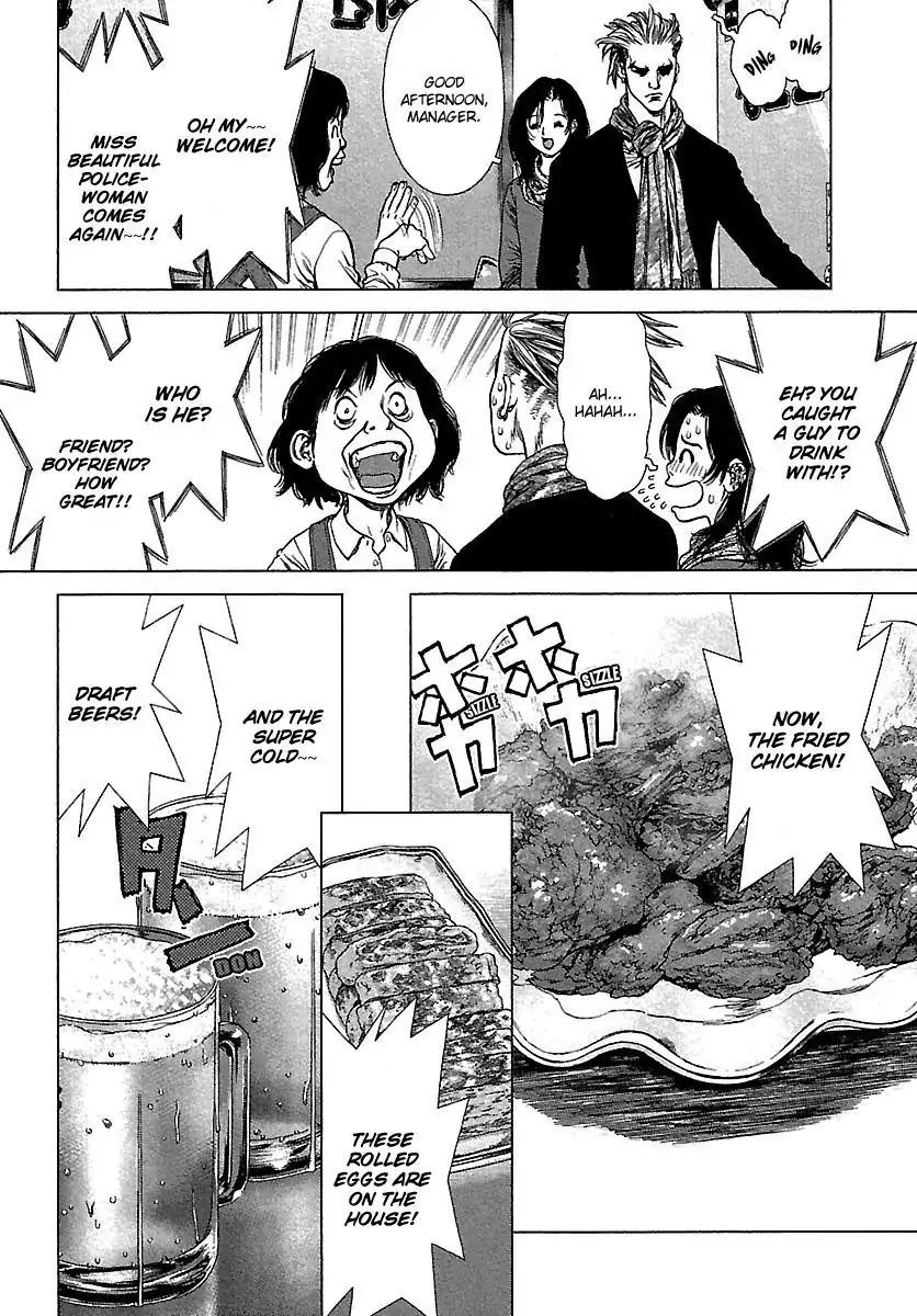 Sun ken Rock Chapter 88 page 6 - Chapter 88