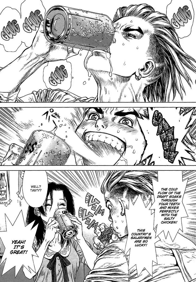 Sun ken Rock Chapter 88 page 7 - Chapter 88