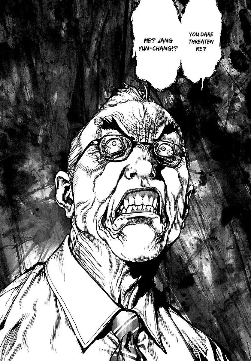 Sun ken Rock Chapter 89 page 10 - Chapter 89