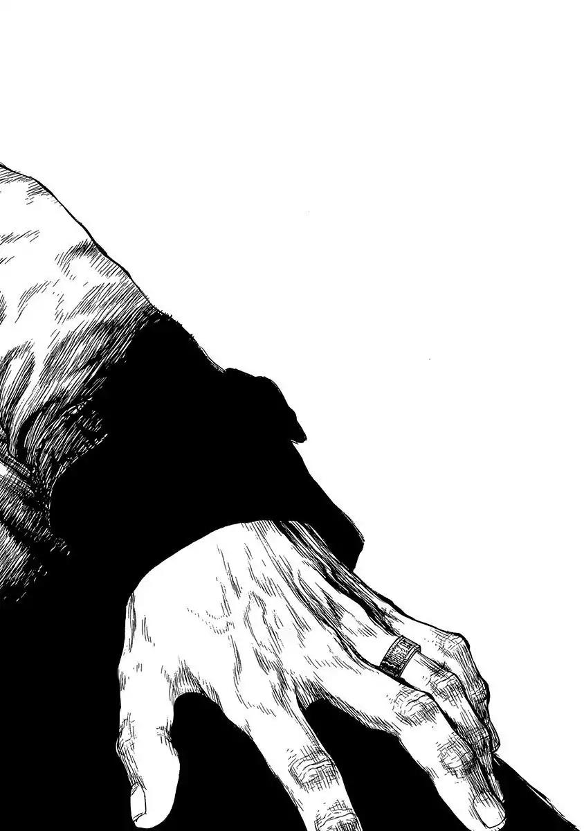 Sun ken Rock Chapter 89 page 14 - Chapter 89