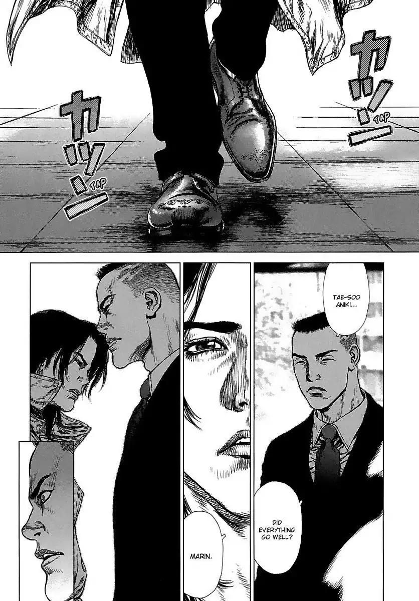 Sun ken Rock Chapter 89 page 16 - Chapter 89